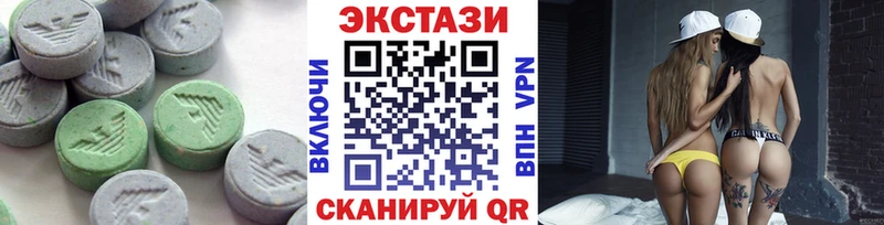 МЕГА   где продают наркотики  Уссурийск  ЭКСТАЗИ 280мг 