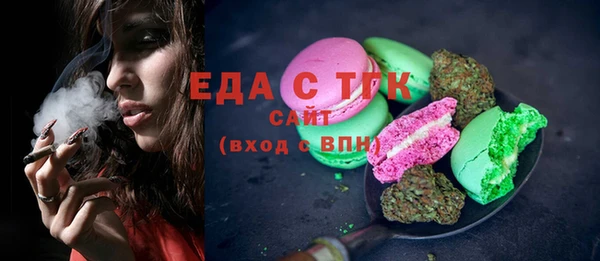 марки lsd Киренск