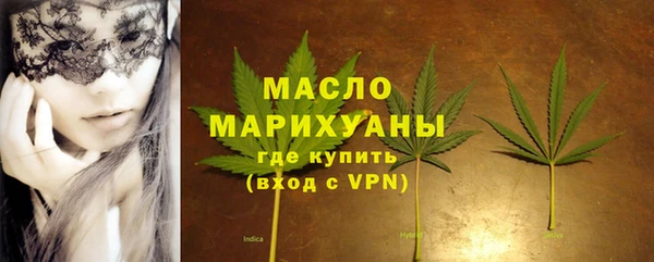 мдма Карталы