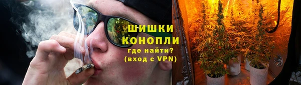 марки nbome Касимов
