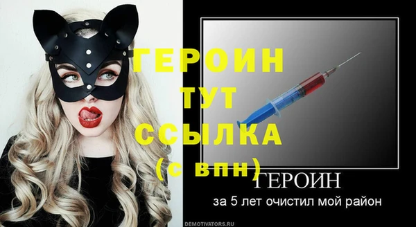 марки nbome Касимов