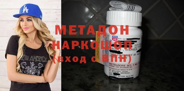 скорость Карпинск