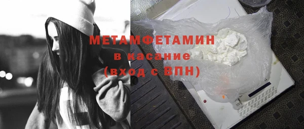 мдма Карталы