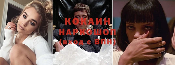 скорость Карпинск