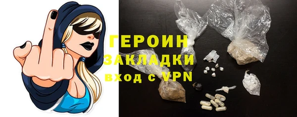 марки nbome Касимов