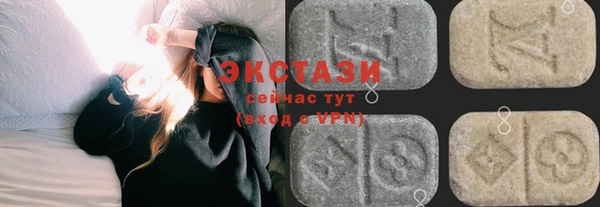марки nbome Касимов