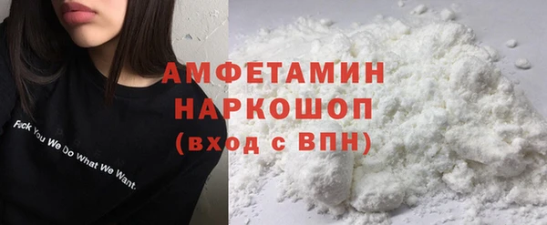 марки nbome Касимов