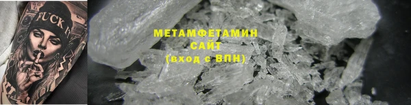 марки nbome Касимов