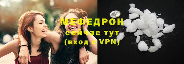 марки nbome Касимов