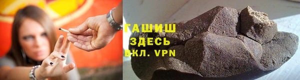 марки nbome Касимов