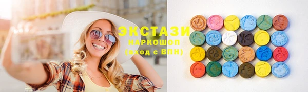 марки nbome Касимов