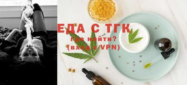мдма Карталы