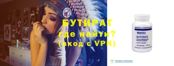 мдма Карталы