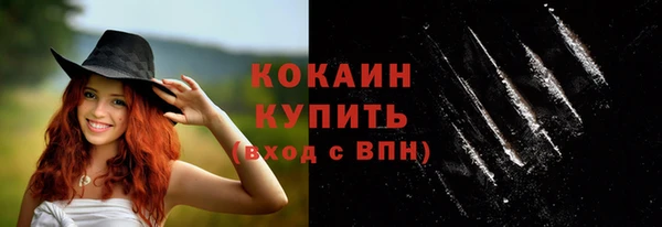 мдма Карталы