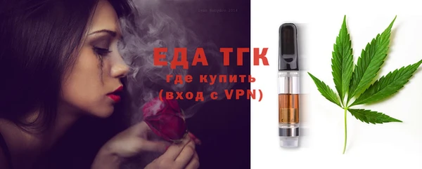 марки nbome Касимов