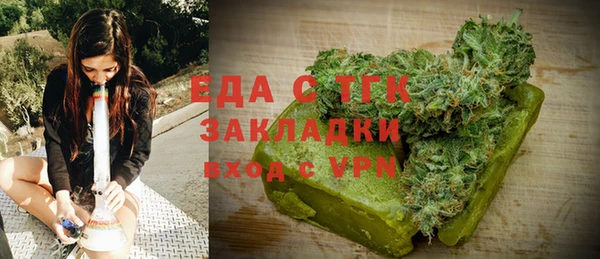 марки nbome Касимов