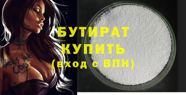 скорость Карпинск