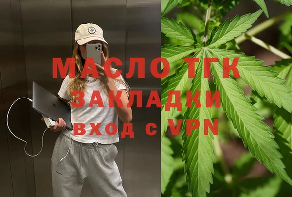 марки lsd Киренск
