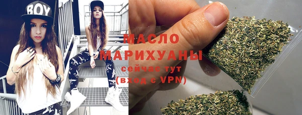 скорость Карпинск