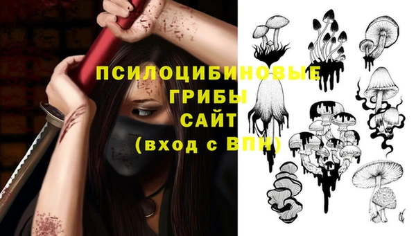 мдма Карталы