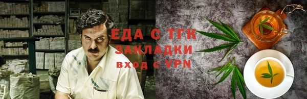 скорость Карпинск