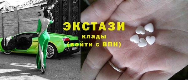 мдма Карталы