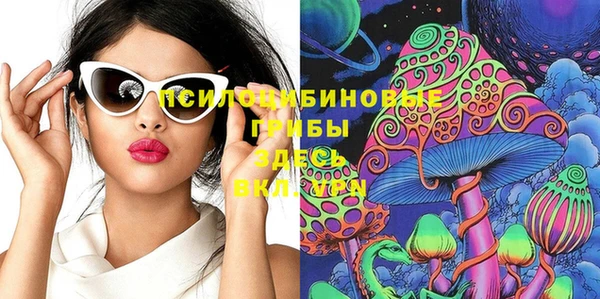 мдма Карталы