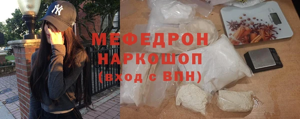 скорость Карпинск