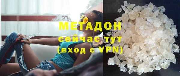 марки nbome Касимов