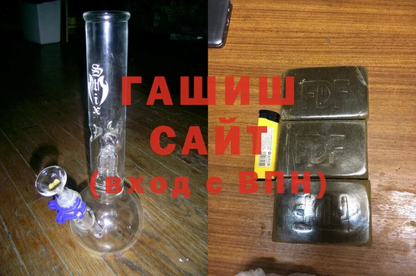 мдма Карталы