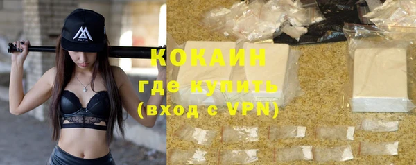 скорость Карпинск