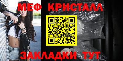 ALPHA PVP Можайск