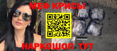 кокаин VHQ Можга