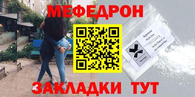 ALPHA PVP Можайск