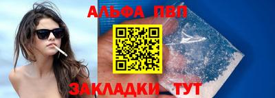 МДМА Моздок