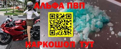 МДМА Моздок
