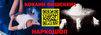 МДМА Моздок