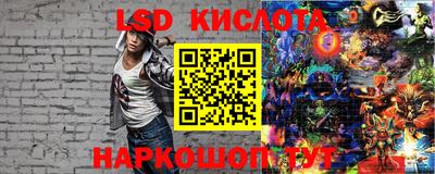 ALPHA PVP Можайск