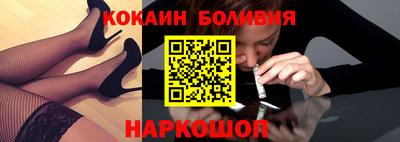 ALPHA PVP Можайск