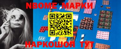 ALPHA PVP Можайск