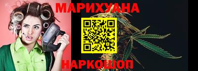 ALPHA PVP Можайск