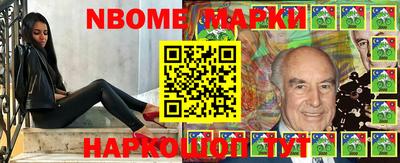 МДМА Моздок