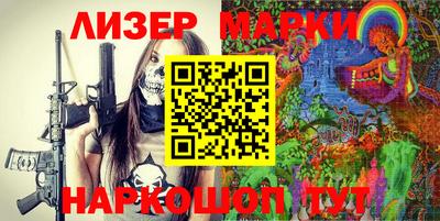ALPHA PVP Можайск