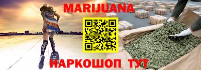 спайс Тверь