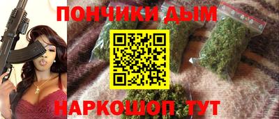 кокаин VHQ Можга