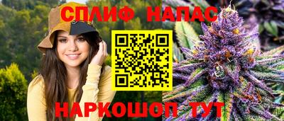 МДМА Моздок
