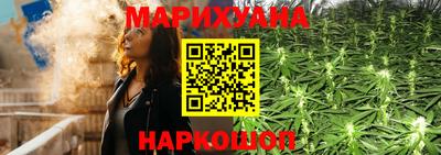 кокаин VHQ Можга
