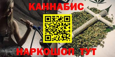 кокаин VHQ Можга