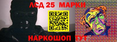 кокаин VHQ Можга