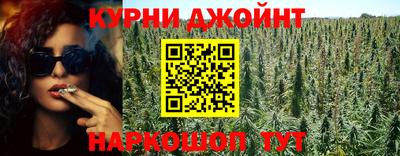 ALPHA PVP Можайск